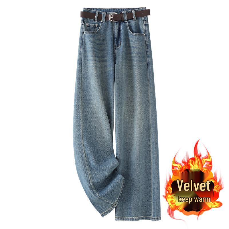 

Petite Fleece-Lined Wide-Leg Jeans for Pear-Shaped Women - Autumn/Winter 2024 Collection M