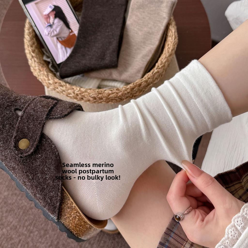 Winter and Autumn Wool Sock Without Bones - Trendy Children's Pure Color Multi-purpose Mid-calf Pile-up Socks for Postpartum Recovery