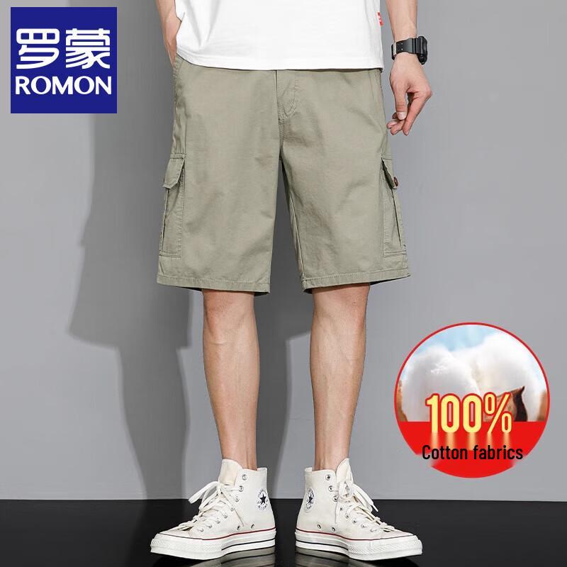 ROMON Men's Summer Casual Pure Cotton Workwear Shorts