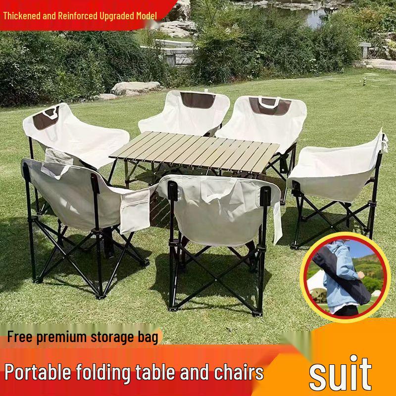 Portable Folding Outdoor Camping Table & Chair Set with Backrest