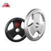 Gengtu Coated Barbell Set