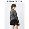 UR Women's Simple Grey Polo Collar Double Zipper Knit Cardigan