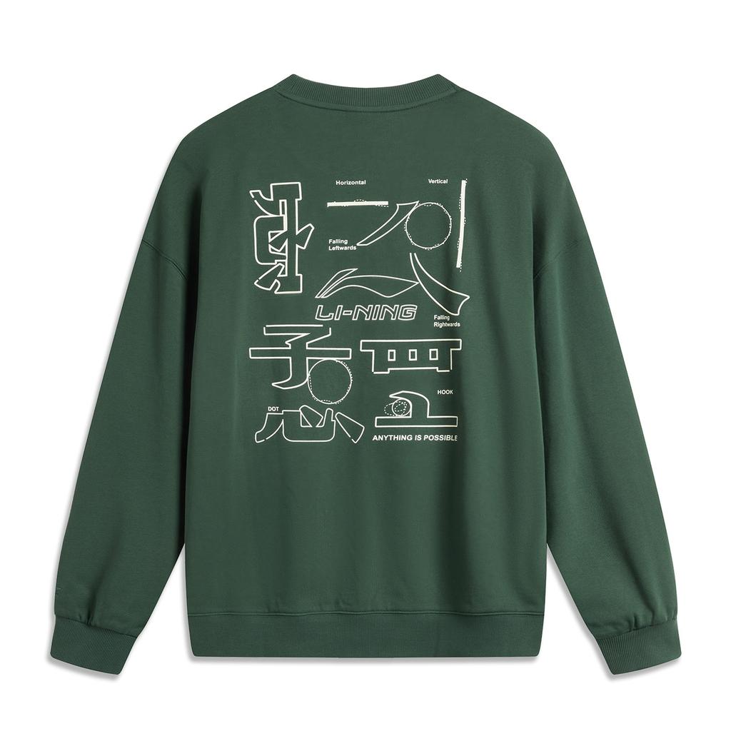 Li Ning Sports Lifestyle Series Letter Print Pullover Casual Long Sleeve Crew Neck Sweatshirt Unisex sweatshirt Maple-Green AWDU925-12