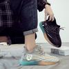 2025 Sommer neue Sport Canvas Trendschuhe atmungsaktive Mesh Schuhe trendige Kokosnuss Herrenschuhe vielseitige lässige Board Schuhe