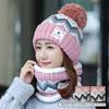 2pcs Women's Winter Hat & Face Mask Set - Soft Fleece, Elastic Stretch Fit, Machine Washable, Cozy Fleece Lined for Skiing, Cycling, Cold Weather
