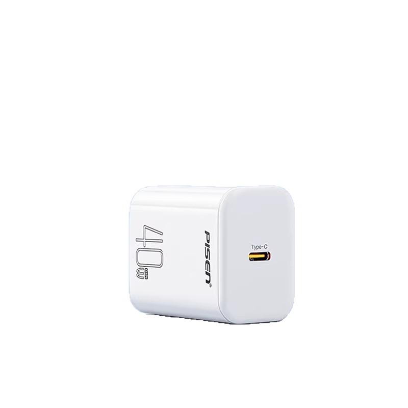 PISEN 40W GaN Charger for iPhone 16/15 Pro - Fast Charging Apple-Compatible