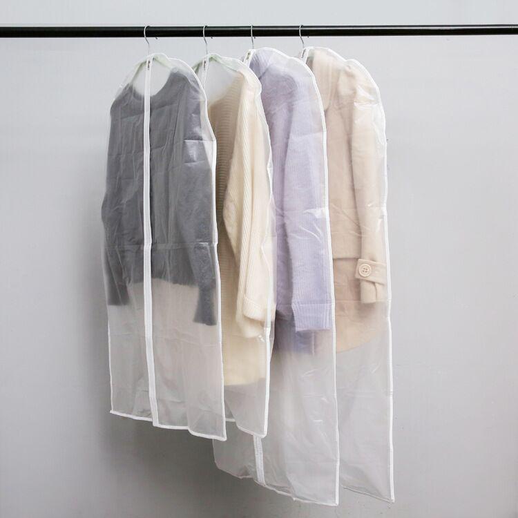 Transparent Waterproof Hanging Garment Bag - Dustproof, Moisture-Proof, Washable Suit & Coat Cover