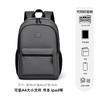 Schoolbag Backpack Women's Travel Lightweight High-value 1011 New Fashion Commuter Large Capacity Backpack Student School Bag