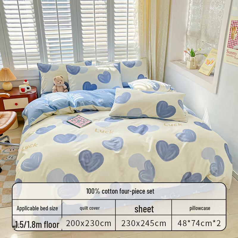 Hodo 100% Cotton 4-Piece Bedding Set with Flat Sheet & Duvet Cover