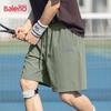 Baleno Men's Quick-Dry Breathable Sports Shorts