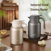 SUPOR 2L Household Hot Water Thermos