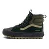 Tênis Unissex Sk8-Hi GORE-TEX MTE Verde Escaravelho Verde Folha de Uva VN000CVSZAA