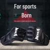 Boxe e artes marciais – Luvas de boxe e artes marciais