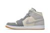 Air Jordan 1 Mid SE 'Coconut Milk Particle Grey'