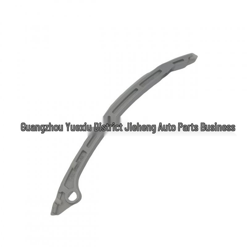Volvo XC60/S80L/S60 Aluminum Timing Chain Guide CJ5Z6K255A - 31359595