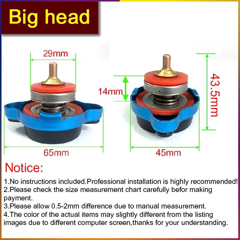 Gauge Radiator Cap For Car Motorcycle Racing refit 0.9/1.1/1.3/1.8bar Small Head and Big Head Tank Cover Thermostatic