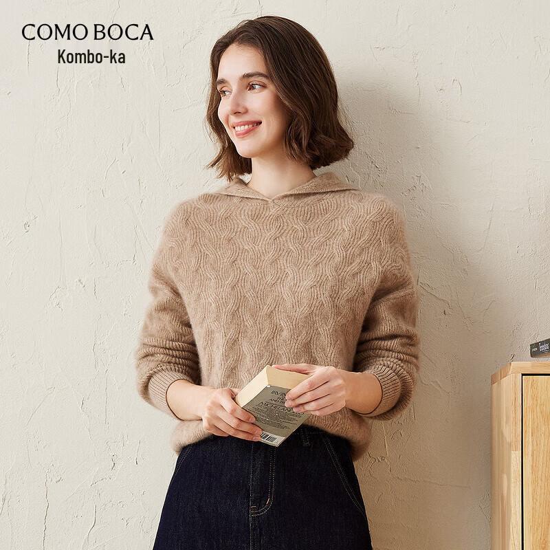 Komou Boka Women's Cable Knit Hooded Cashmere Sweater