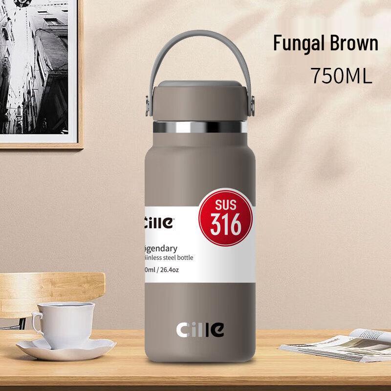 Cille 316 Stainless Steel Tea Infuser Thermos