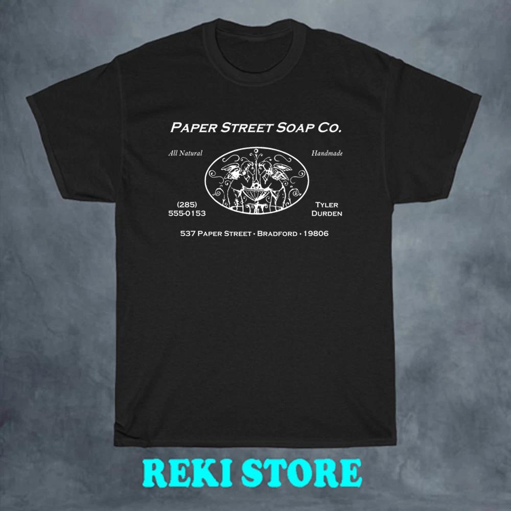 Paper Street Soap Co Fight Club 90 s Men s Black Size S-5XL 3XL