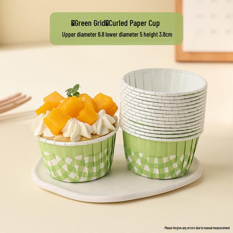 Meidi Rolled-Edge Cake Paper Cups