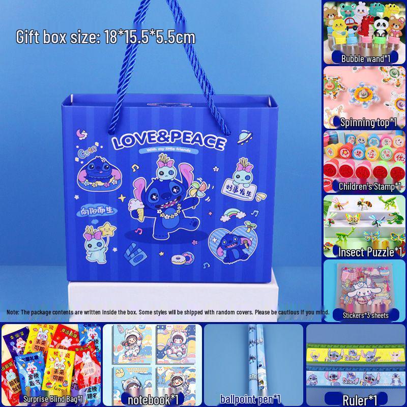 Melody Kids' Birthday Gift & Party Favor - School Stationery for Graduation, June 1st Fest & Classroom Rewards