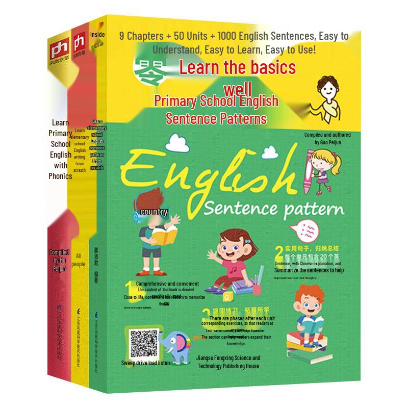 Beginner Elementary English Learning 3-Book Set