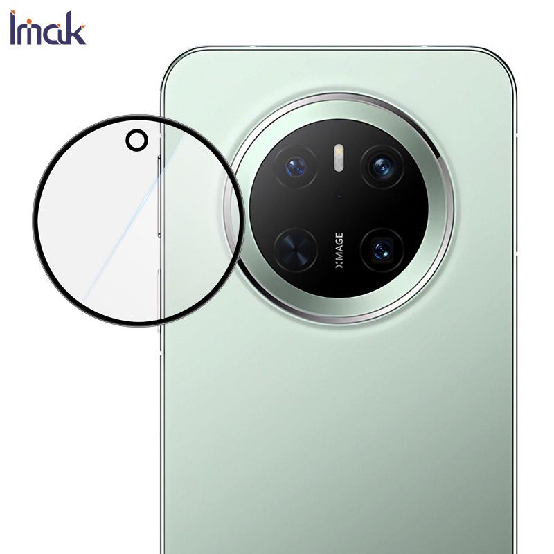 Folie de sticlă integrată IMAK de înaltă definiție pentru Huawei Mate 70 Pro Plus, design Black Eye