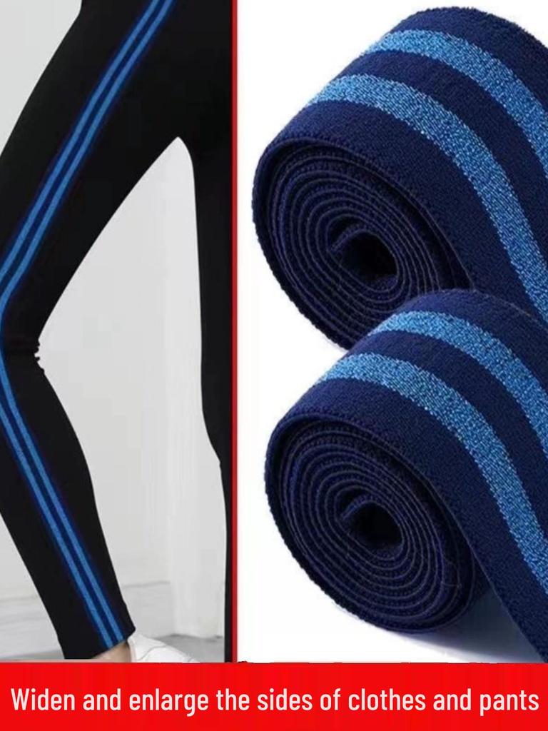 Elastic Side Strip Soft Pants Waistband Accessory