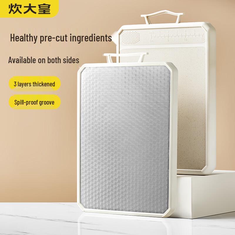 COOKER KING Antibacterial 304SS Double-Sided Chopping Board with Grinder 39*29cm