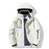 Men's and Women's 3-in-1 Windproof Mountaineering Jacket Set - Custom Logo Available