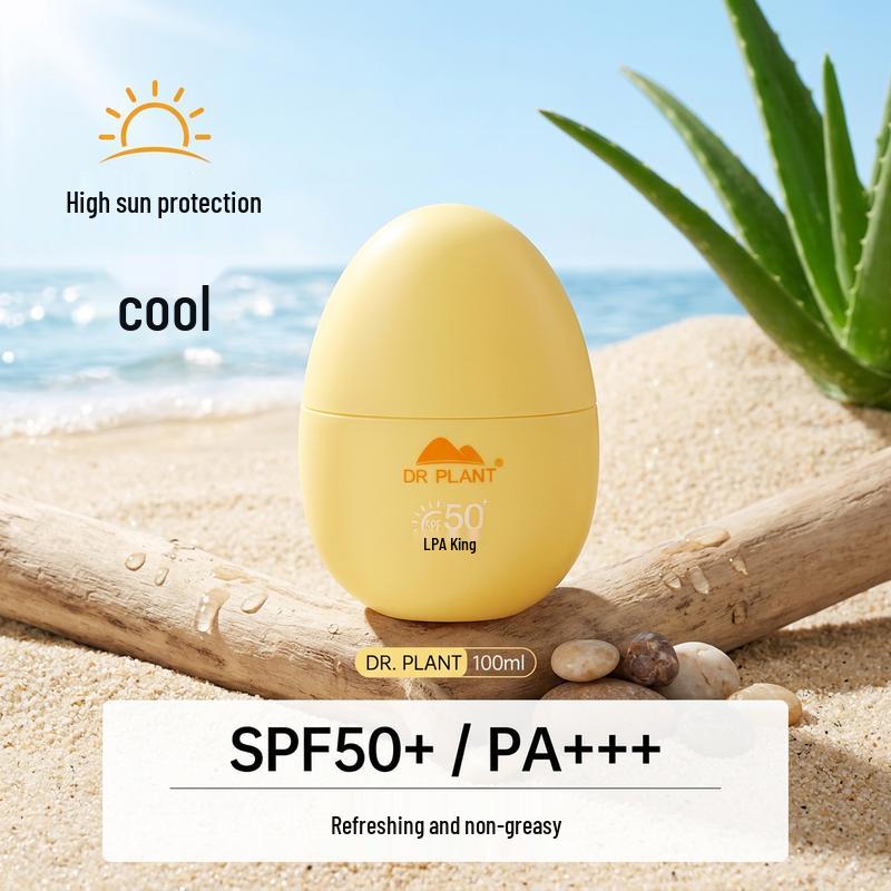 DR PLANT Мягкий очищающий солнцезащитный лосьон SPF50+ PA+++
