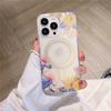 Scrub Floral For  Magnetic Wireless Charge Case For For Iphone 17 Air 16 15 14 13 12 11 Pro Max Plus Shockproof Acrylic Cover