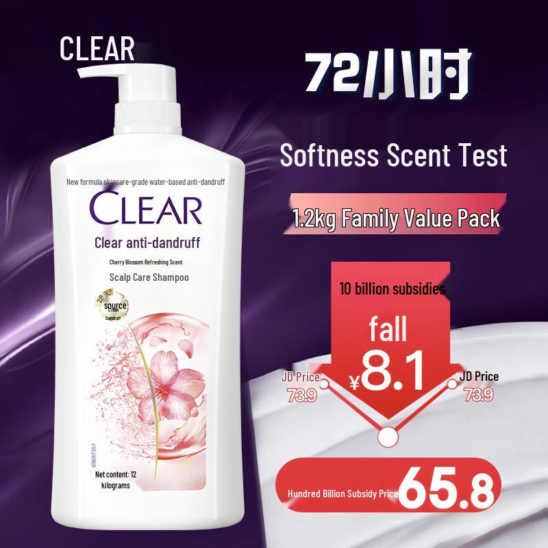 CLEAR Anti-Dandruff Volumizing Shampoo