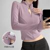 Clothes, Stand-up Collar, Slim-fitting and Thin Yoga Clothes, Jackets, Cycling Clothes, Running Fast-drying Sports Tops, Long-sleeved Fitness Clothes.