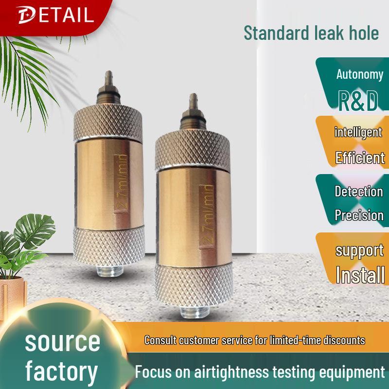 

Портативный универсальный течеискатель для нескольких полей, калибровочные аксессуары