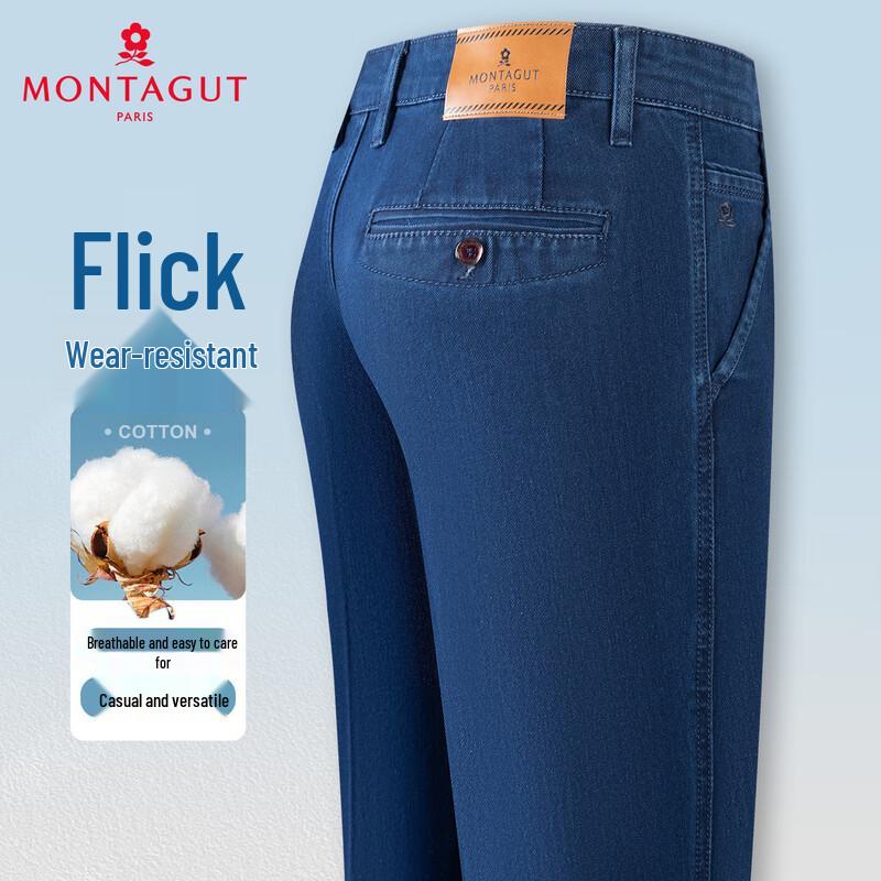 

Джинсы прямого кроя из гребенного хлопка для мужчин MONTAGUT 5XL