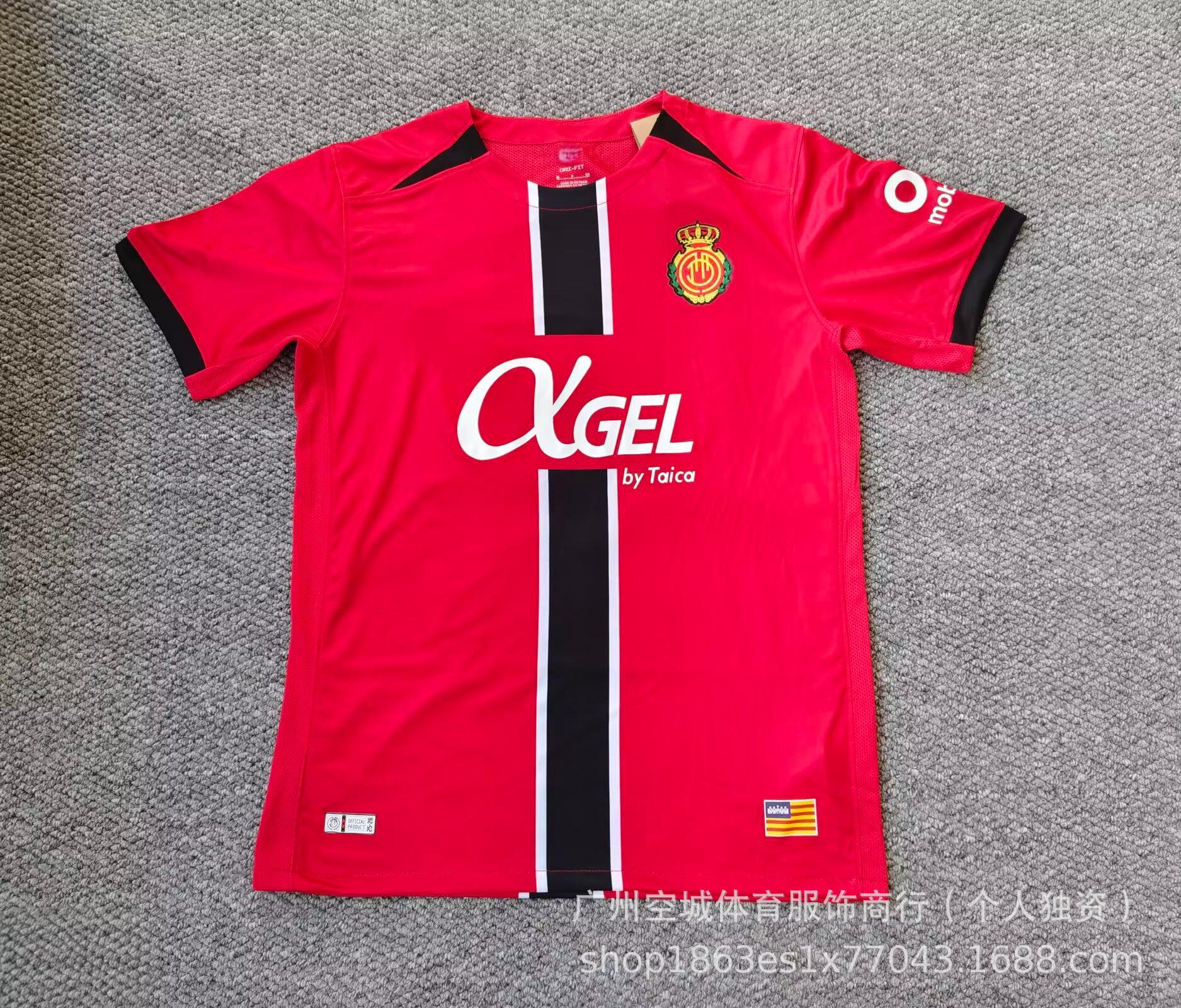 Football jersey La Liga fans Mallorca Mallorca Gaddis Football League training Short sleeve Home S