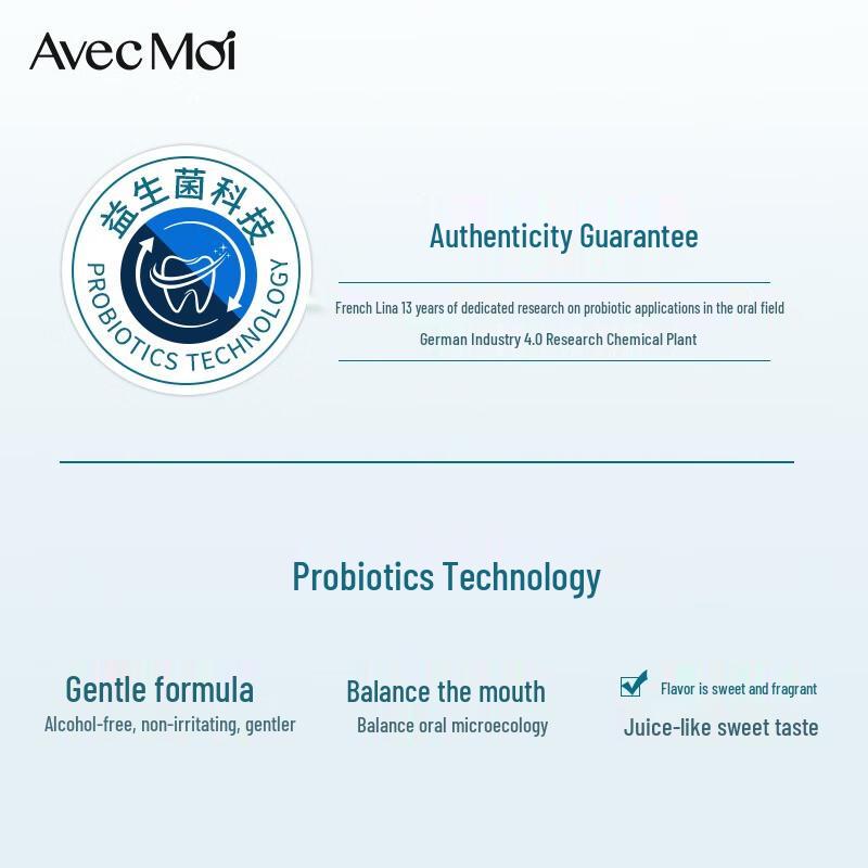 Avec Moi Probiotic Kids' Strawberry Anti-Cavity Mouthwash (3-Pack)