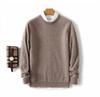 Men's Pure Wool Loose Fit Sweater: Casual & Formal Round Neck for Autumn/Winter