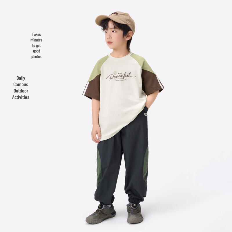 Xiaoyinman Boy's Letter Print Short-Sleeve T-Shirt