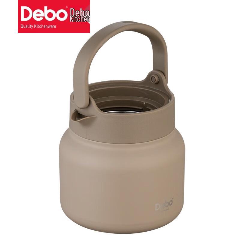 Debo Flick 1.5L Vacuum Insulated Tea Thermos