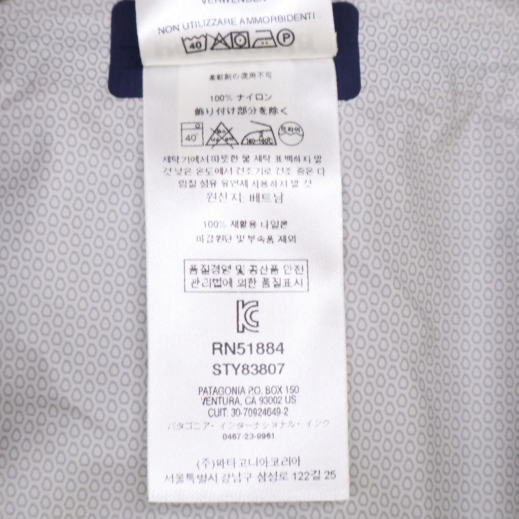 patagonia [Excellent Condition/Domestically Authorized] 83807 Torrentshell Jacket Jacket XS NavyUsed