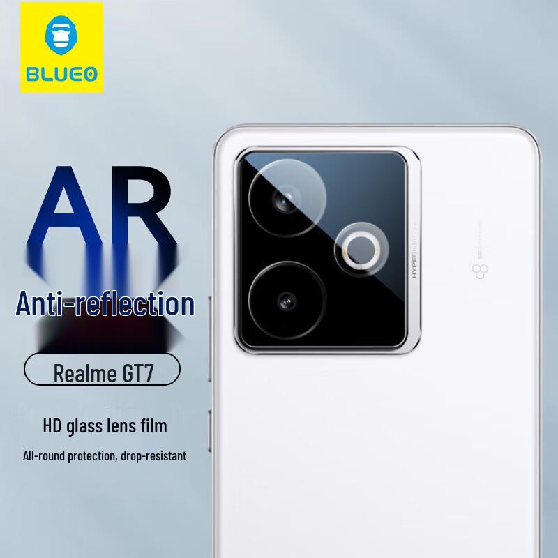 

Защитное стекло для объектива камеры realme GT7