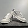 LUXSOLE Leather Board Shoes New Lace-up Low-top Trendy Thick-soled Versatile Sports and Leisure Shoes