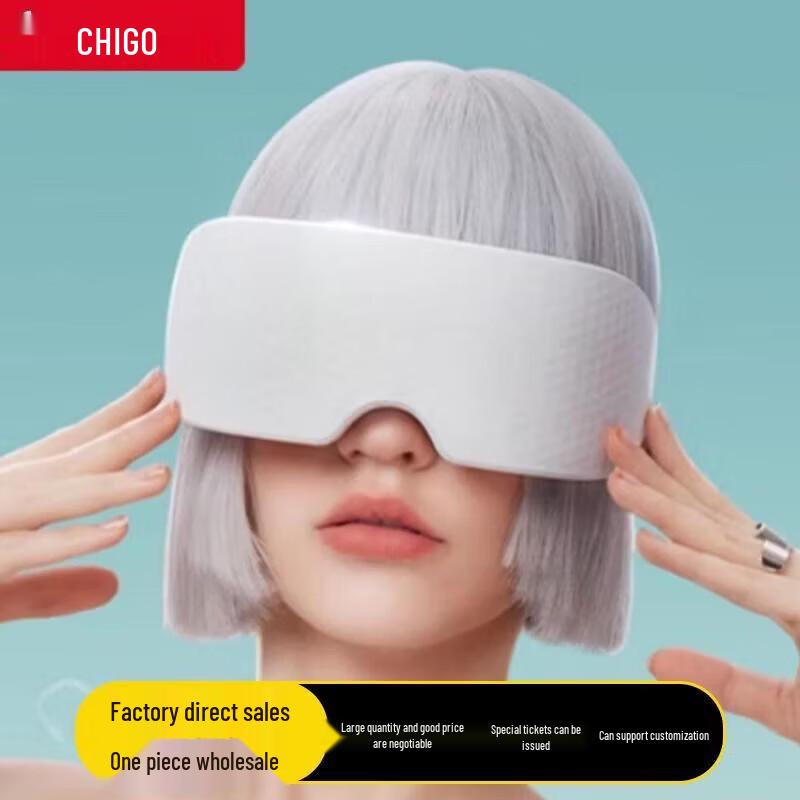 CHIGO Eye Massager with Heat and Bluetooth CN plug (adapter included)