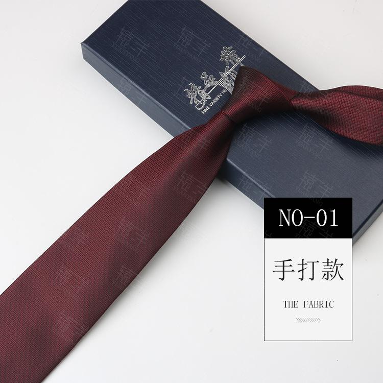 2024 Tie Men'S Casual Polyester Hand Tie Multi-Color Optional