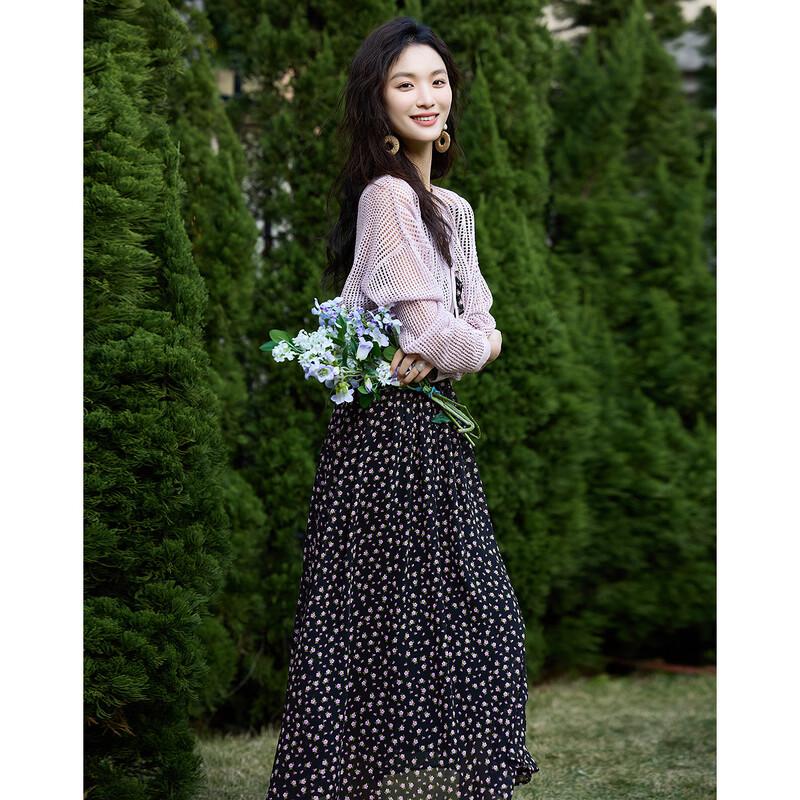 Women's Summer Tie-Knit Cardigan & Printed Chiffon Dress Set
