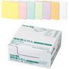 Kokuyo Sticky Notes, Strong Adhesion, K2, 50mm x 50mm, Pastel, 90 Sheets x 20 Books, 7 Colors, K2...