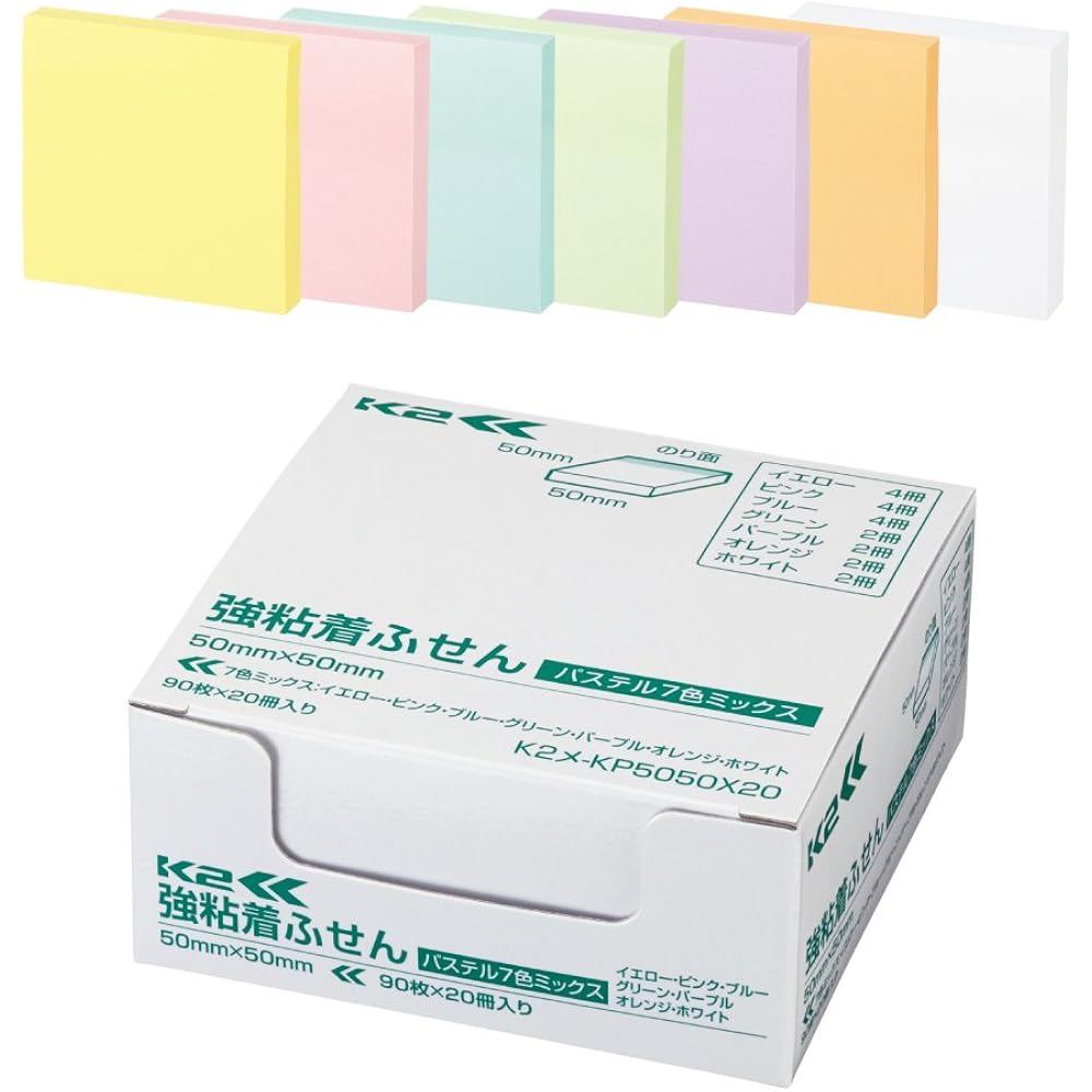 Kokuyo Sticky Notes, Strong Adhesion, K2, 50mm x 50mm, Pastel, 90 Sheets x 20 Books, 7 Colors, K2...