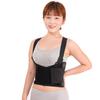 Breathable Material Work Brace Shoulder Straps Lumbar Support Belt Elastic Brace  Industrial Work